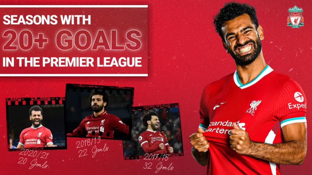 احتفال لاعب الهلال بتتويج الفريق بلقب الدوري السعودي